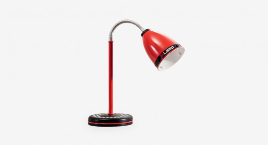 Настольная лампа | BICONCEPT