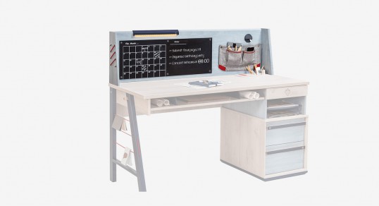 Полка | TRIO для стола 1410