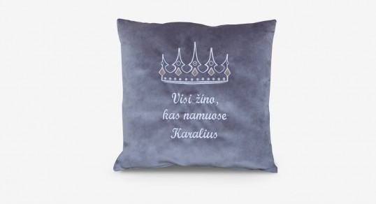 Pillow | KARALIUS