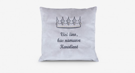 Pillow | KARALIENĖ