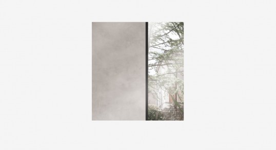 Зеркало | TREVISO 950