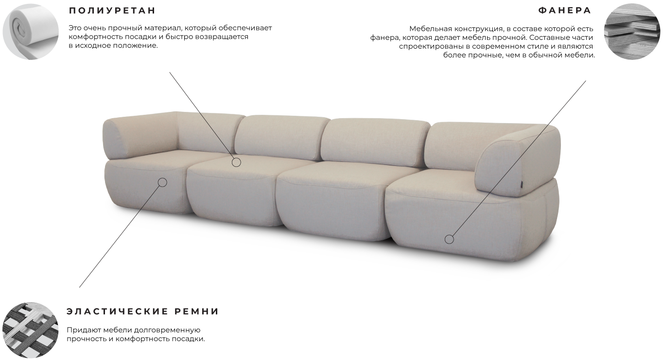 pjuviai-pjuvis-panda-RU-3
