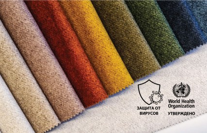 Ткань STRONG (POP)