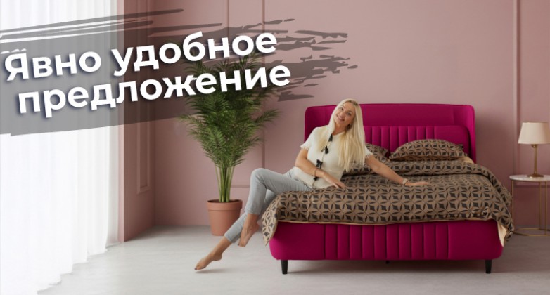 755x422-10-lovu-uzsakymams-ru