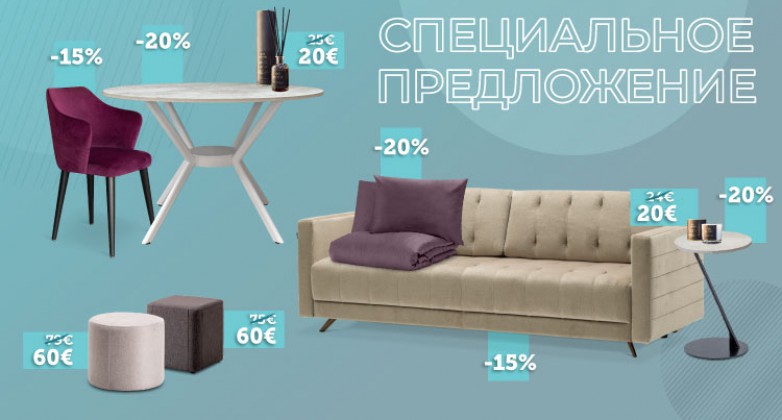 SPEC-PASIULYMAS-20252-05-750X422-RU