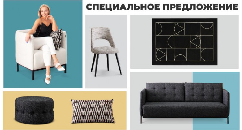 spec-pasiulymas-2022-06-RU-750x422